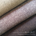 Linen Look and Touch 100% Polyester Fabric for Sofa